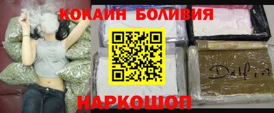 прущий лед Пугачёв