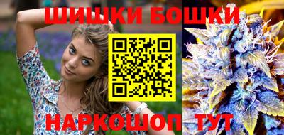 spice Пыть-Ях