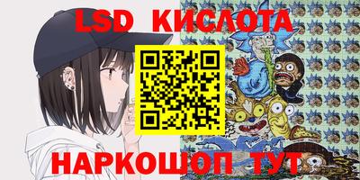 spice Пыть-Ях