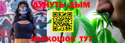 прущий лед Пугачёв