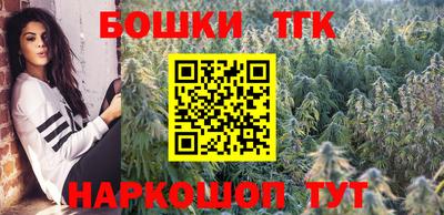 прущий лед Пугачёв