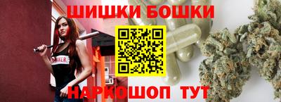 прущий лед Пугачёв