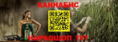 прущий лед Пугачёв