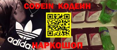 прущие крисы Пушкино
