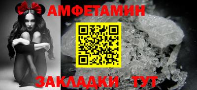 прущие крисы Пушкино