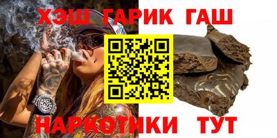 прущий лед Пугачёв